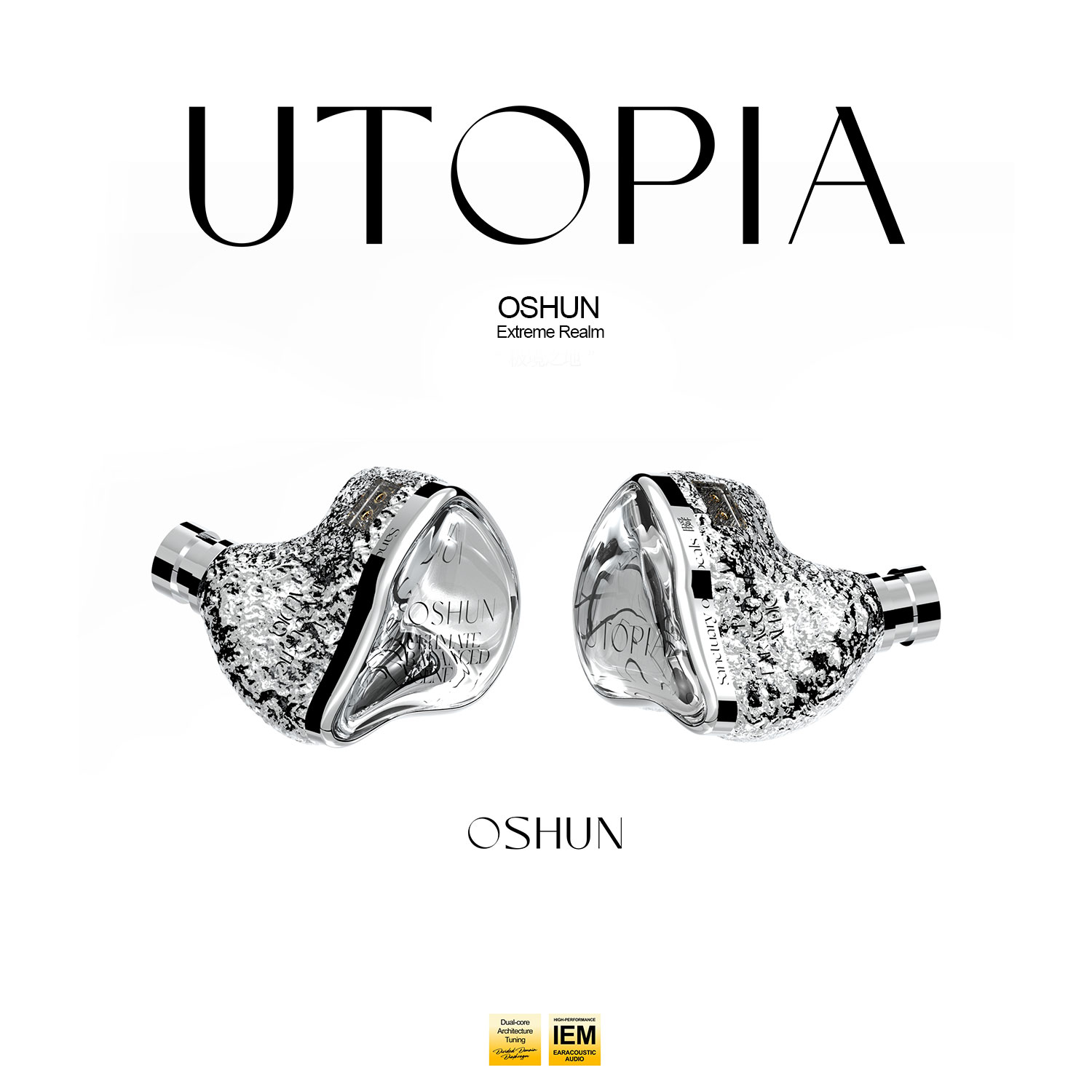 Oshun Utopia LTD Słuchawki dou – Planar Magnetic Iem Earphones recenzja i cena